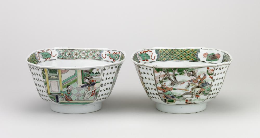 图片[1]-bowl BM-Franks.505.+-China Archive